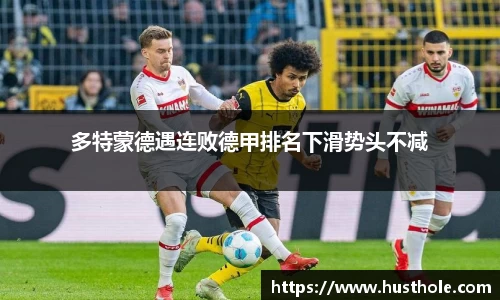 zoty中欧官方app下载