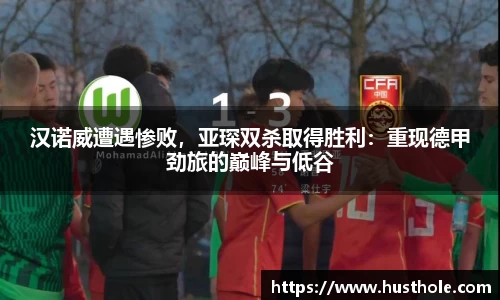 zoty中欧官方app下载