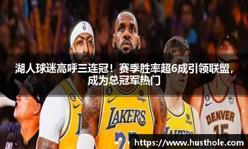 zoty中欧官方app下载