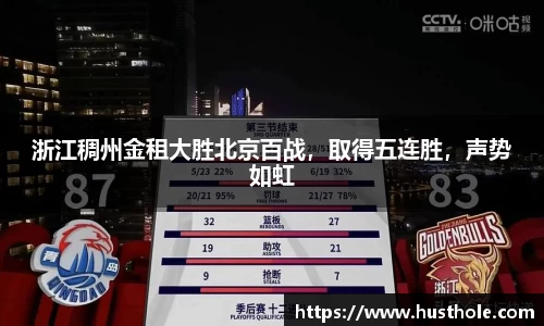 zoty中欧官方网站