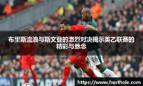 zoty中欧官方网站