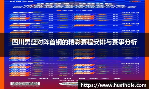 zoty中欧官方网站