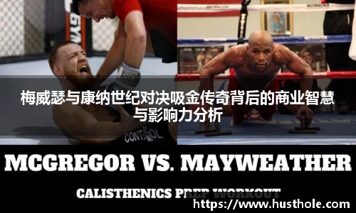 zoty中欧官方app下载