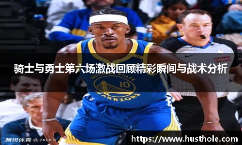 zoty中欧官方app下载