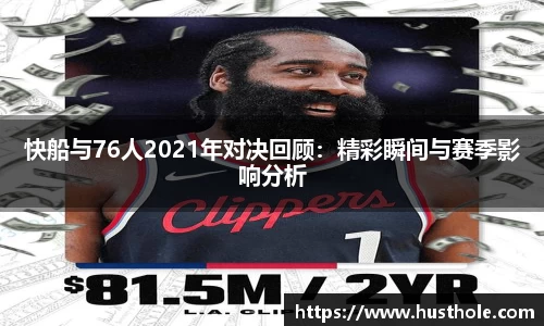 zoty中欧官方网站