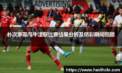 zoty中欧官方app下载