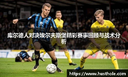 zoty中欧官方网站