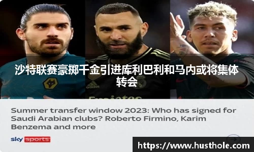 zoty中欧官方网站