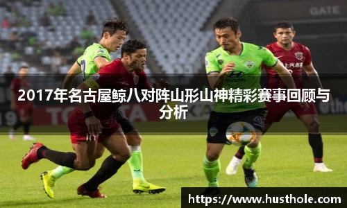 zoty中欧官方app下载