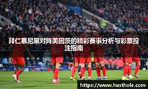 zoty中欧官方app下载