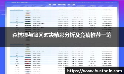 zoty中欧官方app下载