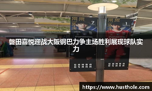 zoty中欧官方app下载