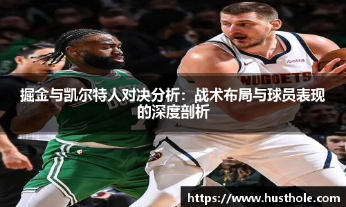 zoty中欧官方网站