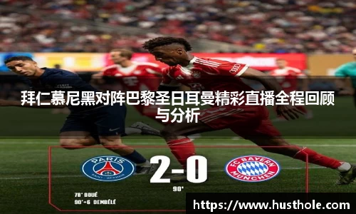 zoty中欧官方网站