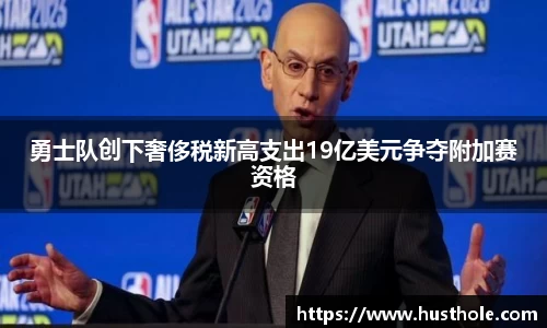 zoty中欧官方app下载