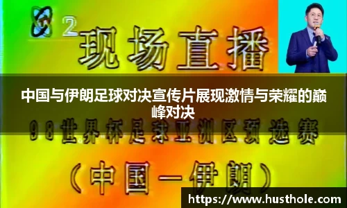 zoty中欧官方网站
