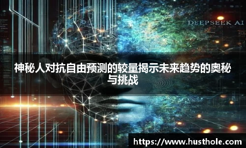 zoty中欧官方app下载