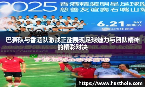 zoty中欧官方网站