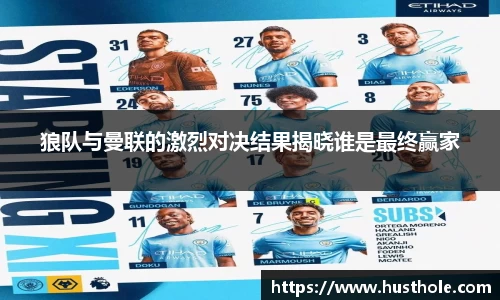 zoty中欧官方网站