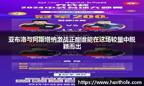 zoty中欧官方app下载