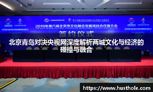 zoty中欧官方网站