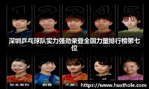 zoty中欧官方app下载