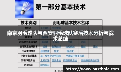 zoty中欧官方网站