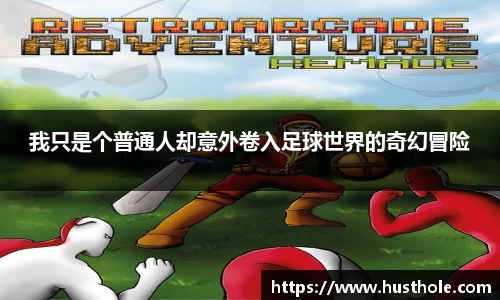 zoty中欧官方app下载