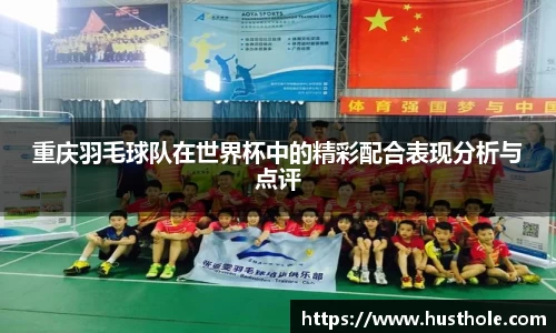 zoty中欧官方网站