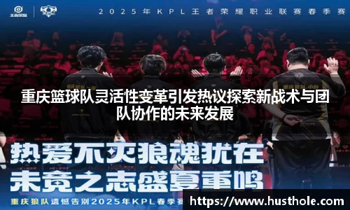 zoty中欧官方app下载