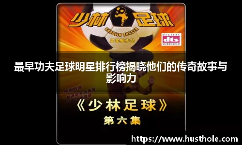 zoty中欧官方app下载