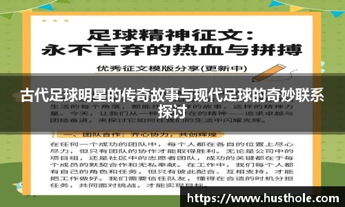 zoty中欧官方网站