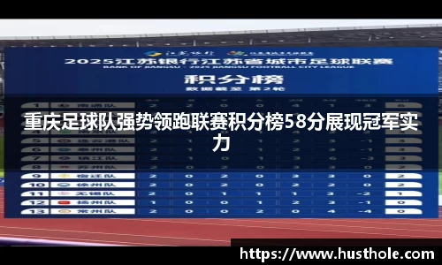 zoty中欧官方网站