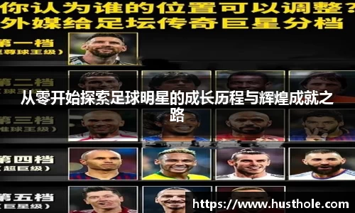 zoty中欧官方app下载