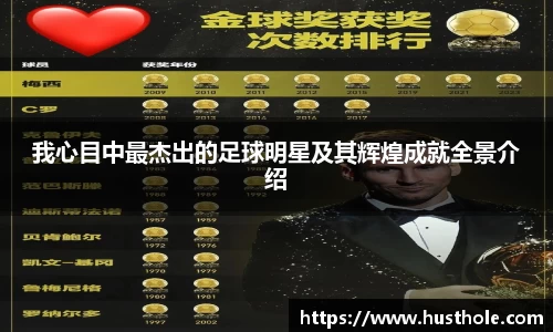 zoty中欧官方app下载