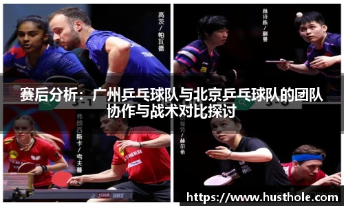 zoty中欧官方网站