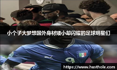 zoty中欧官方app下载