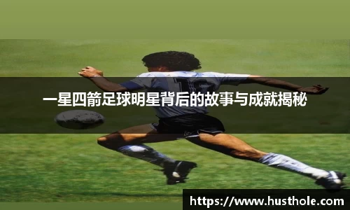 zoty中欧官方网站