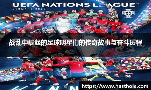 zoty中欧官方网站