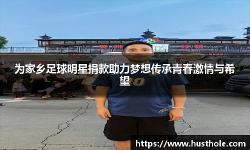 zoty中欧官方app下载