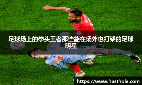 zoty中欧官方网站