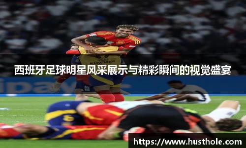 zoty中欧官方网站